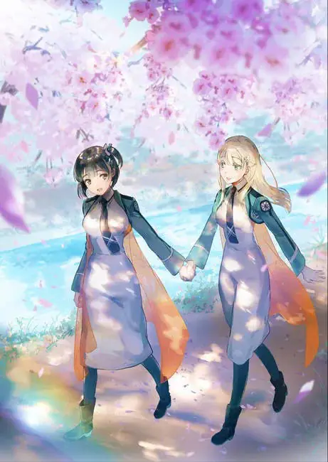 Poster <em>Shin・</em>Mahōka Kōkō no Rettōsei&nbsp;Cygnus no Otome-tachi