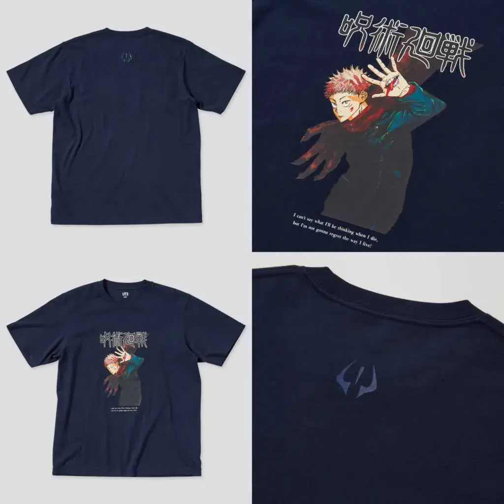 Produk Itadori