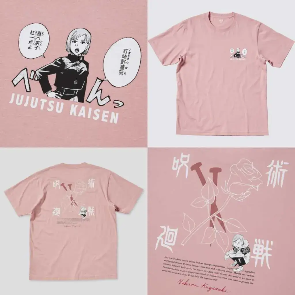 Produk Nobara