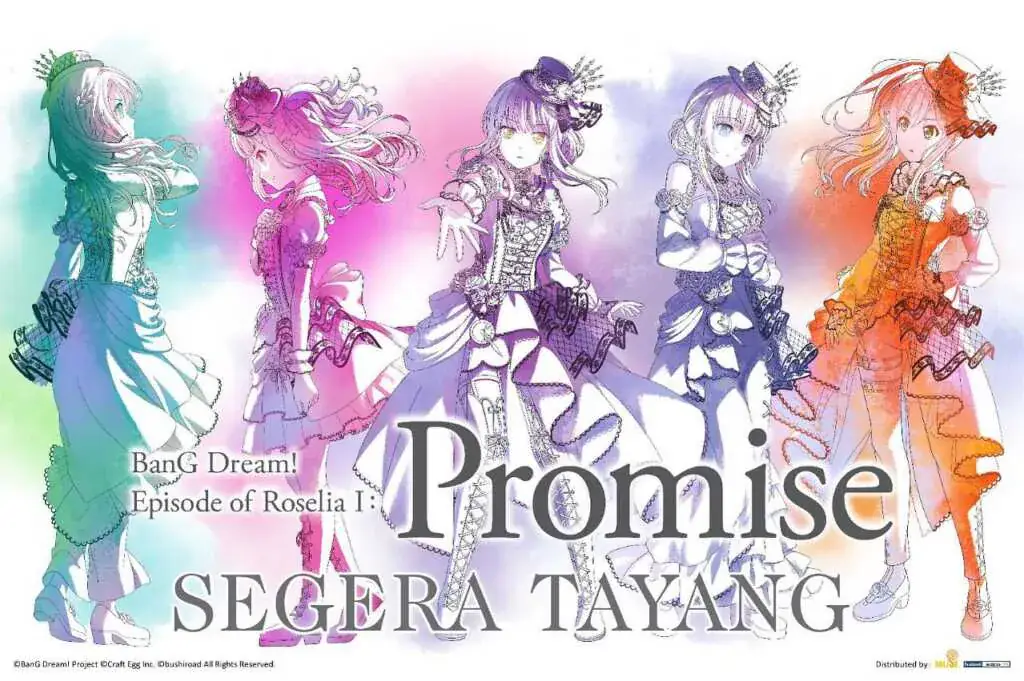 Banner Untuk Film ini