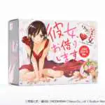 Kanojo Okarishimasu Mengumumkan Kolaborasi Board Game