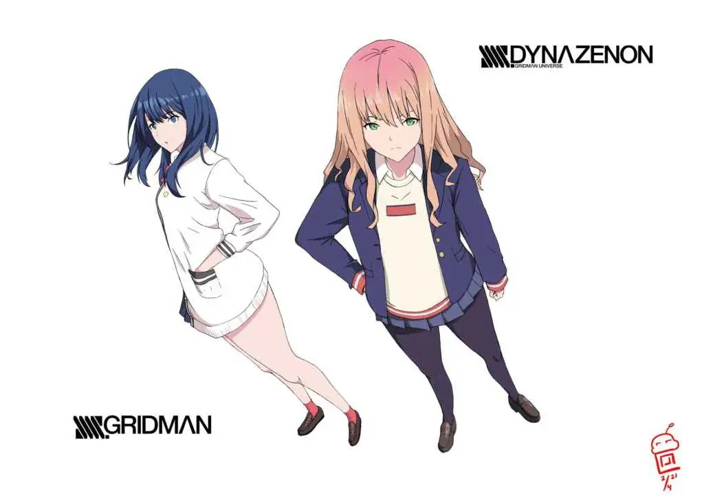 Rikka Dan Yume