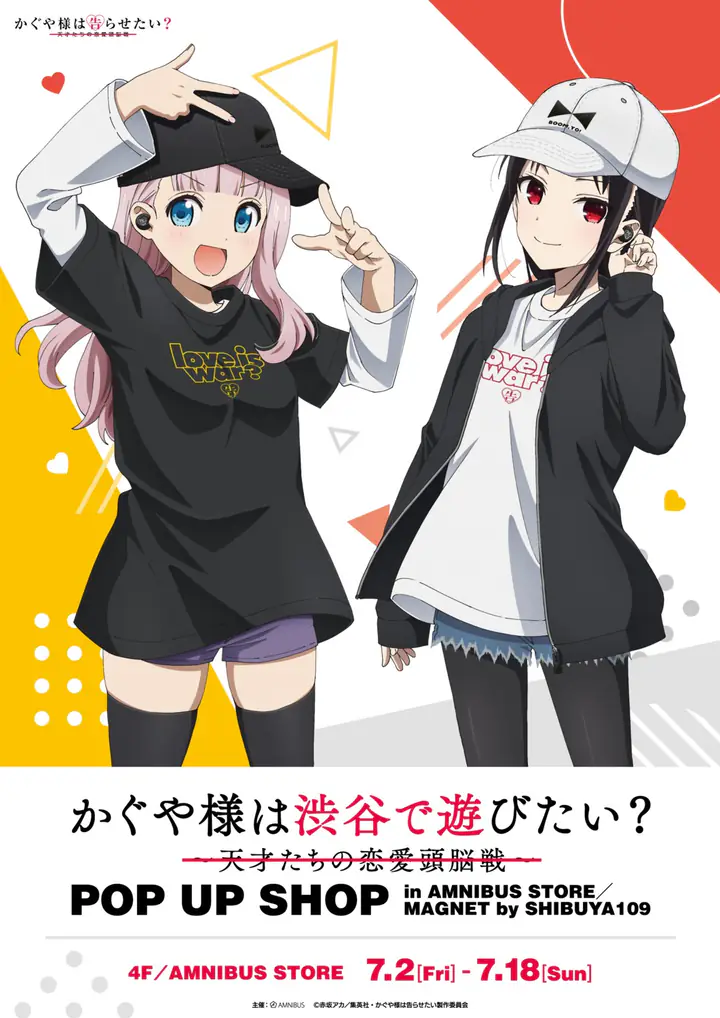 Chika Dan Kaguya Menjadi Model Sebuah Pakaian Streetwear!
