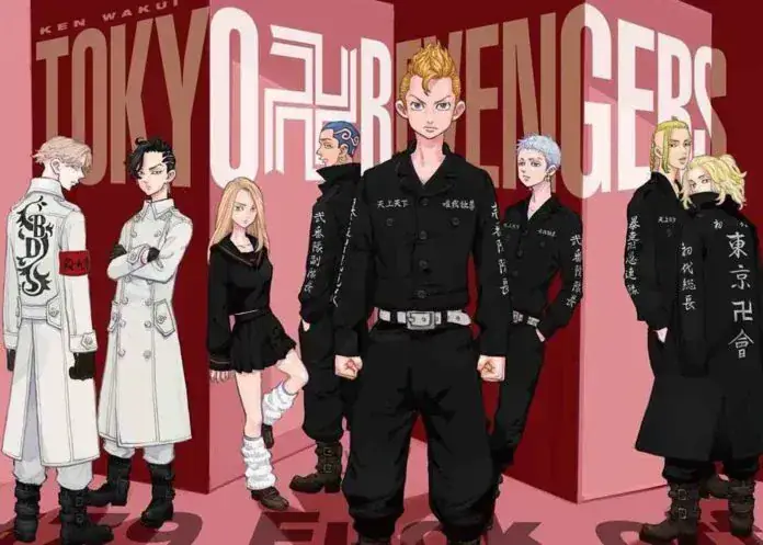 Tokyo Revengers