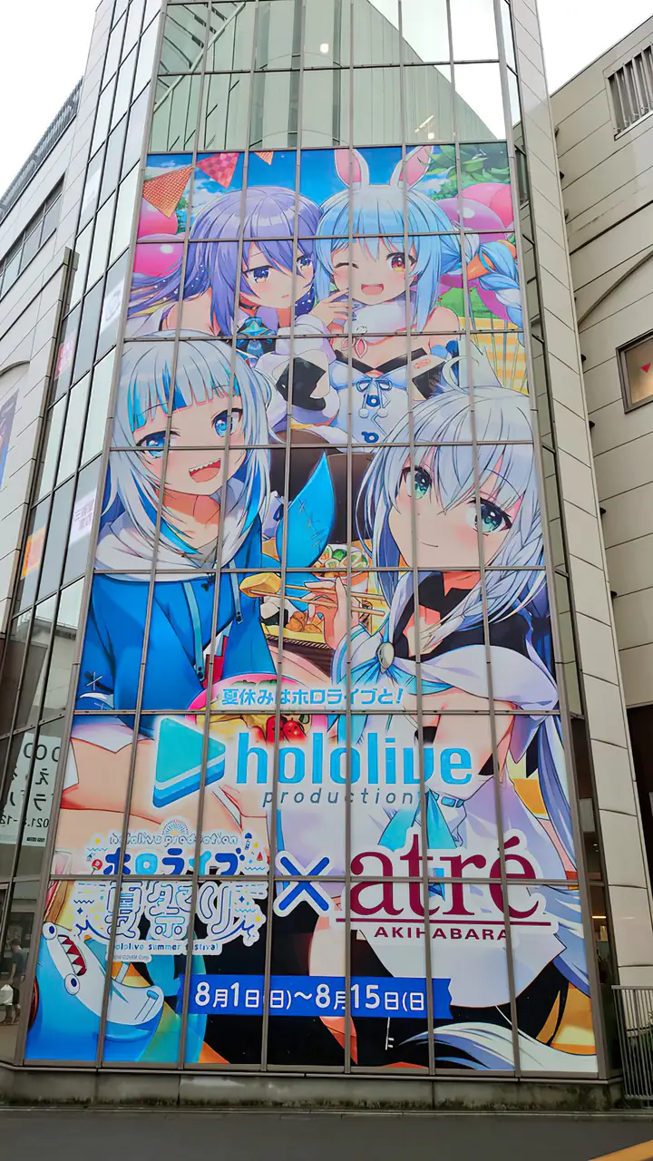 Pemandangan Baru! VTuber Hololive Mendominasi Akihabara