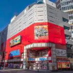 Pusat Permainan Akihabara Yang Ikonik Akan Segera Tutup