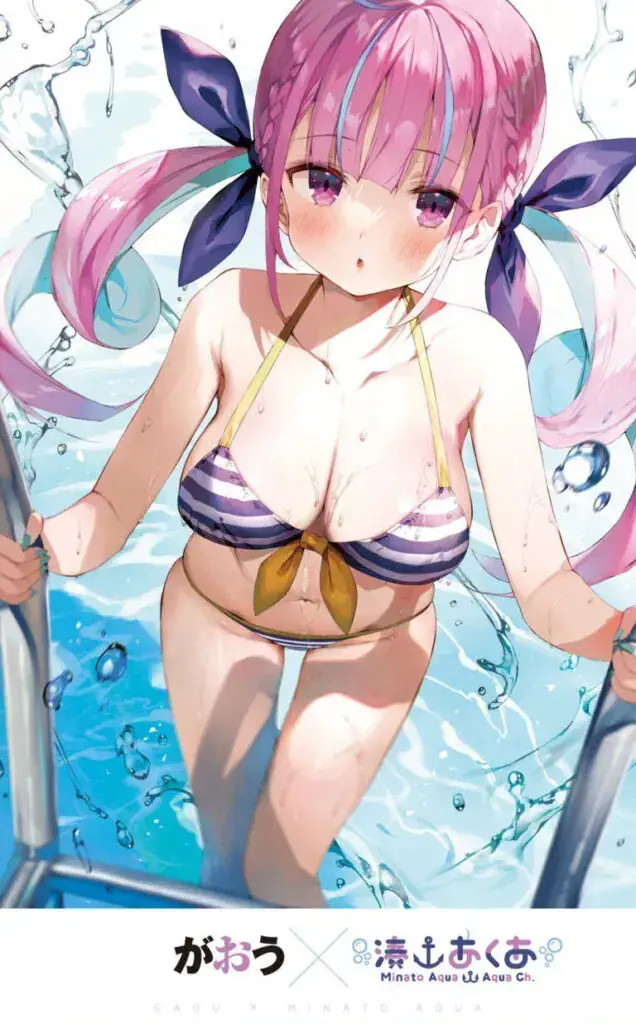 <strong>Gaou</strong> ( <em>100-en Shop Tenin ga Isekai Trip shita Kekka, Imouto to Sono Yuujin ga Ero Sugite Ore no Kokan ga Yabai, Tsuihousha Shokudou e Youkoso!</em> ) –<br><strong>Minato Aqua</strong> .