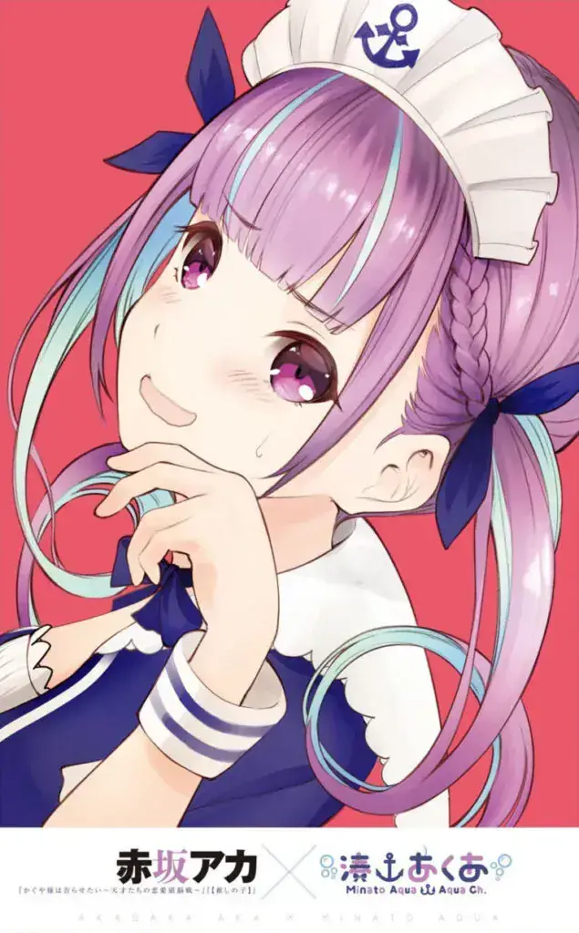 <strong>Aka Akasaka</strong> ( <em>Kaguya-sama: Love is War, Oshi no Ko</em> ) –<br><strong>Minato Aqua</strong> .
