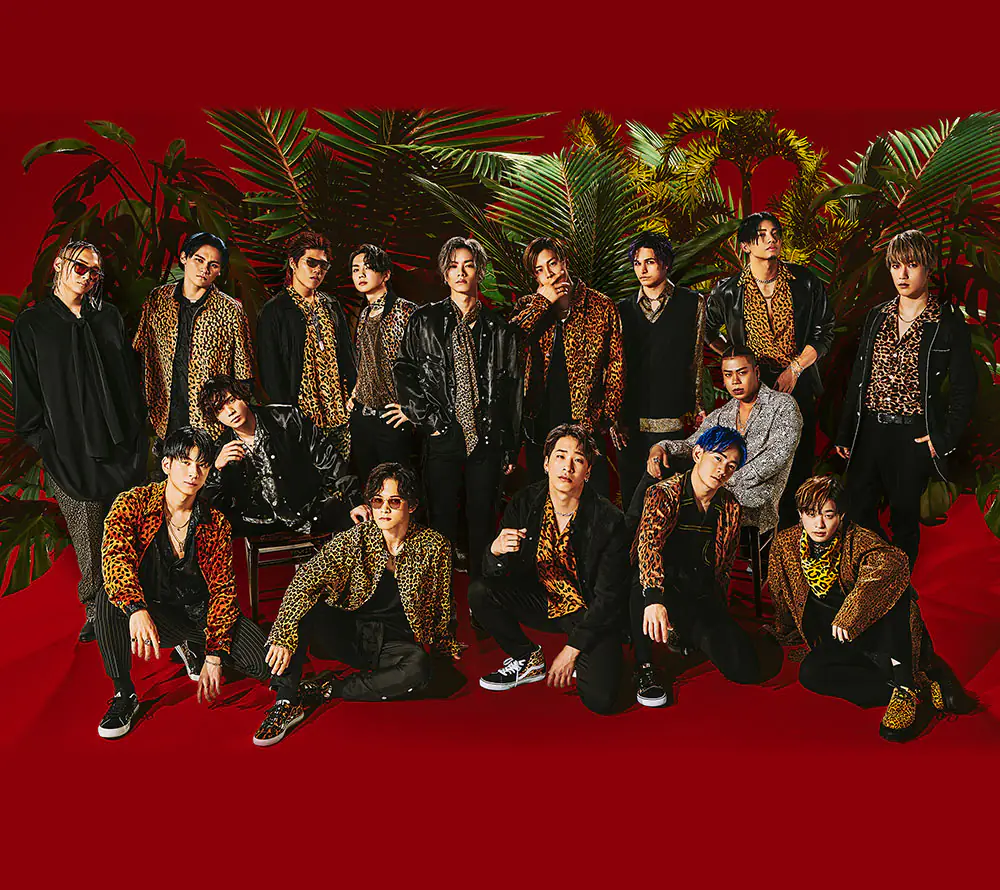Exile