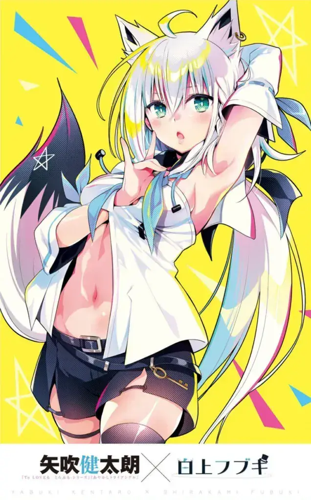 <strong>Kentarou Yabuki</strong> ( <em>Darling in the FranXX, To LOVE-Ru</em> ) –<br><strong>Shirakami Fubuki</strong> .