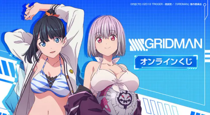 Rikka Dan Akane Dari SSSS.GRIDMAN Menjadi Produk Gacha!