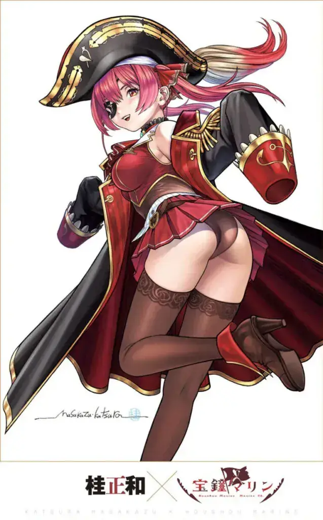 <strong>Masakazu Katsura</strong> ( <em>Akanesasu Shoujo, Tiger & Bunny, Zetman</em> ) –<br><strong>Houshou Marine</strong>