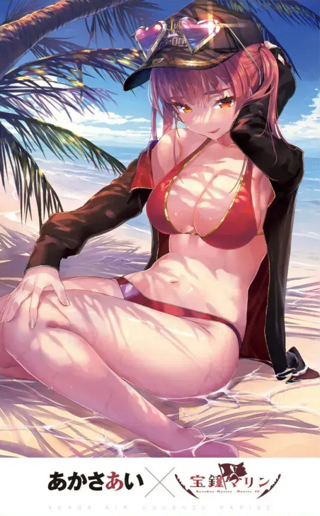 Ai Akasa (Outside Academia) – Marine
