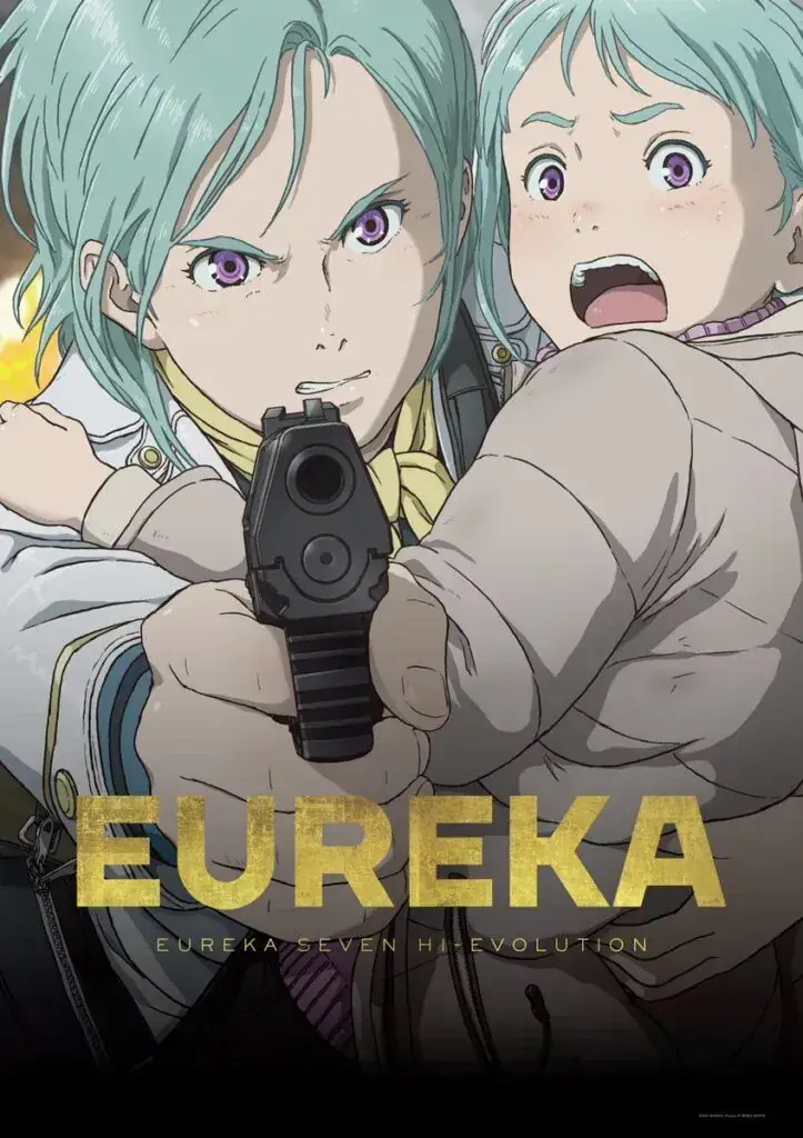 Gambar Promosi Eureka