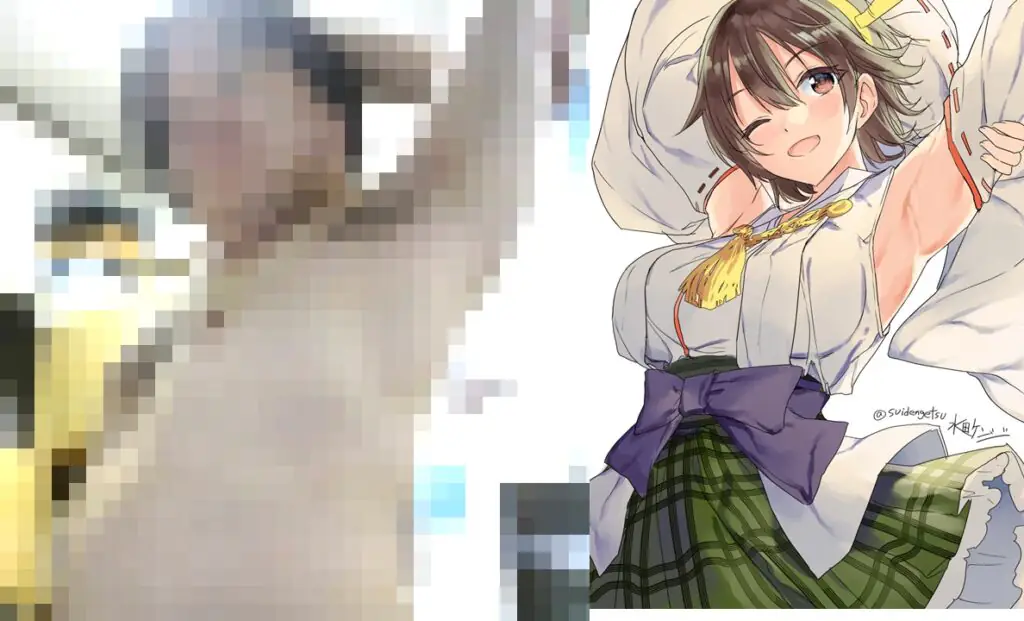 Kenji Mizuta