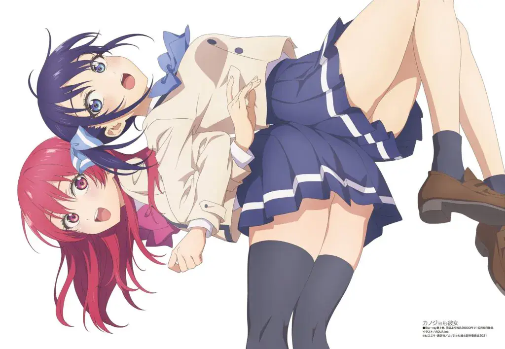 Visual Kanojo mo Kanojo