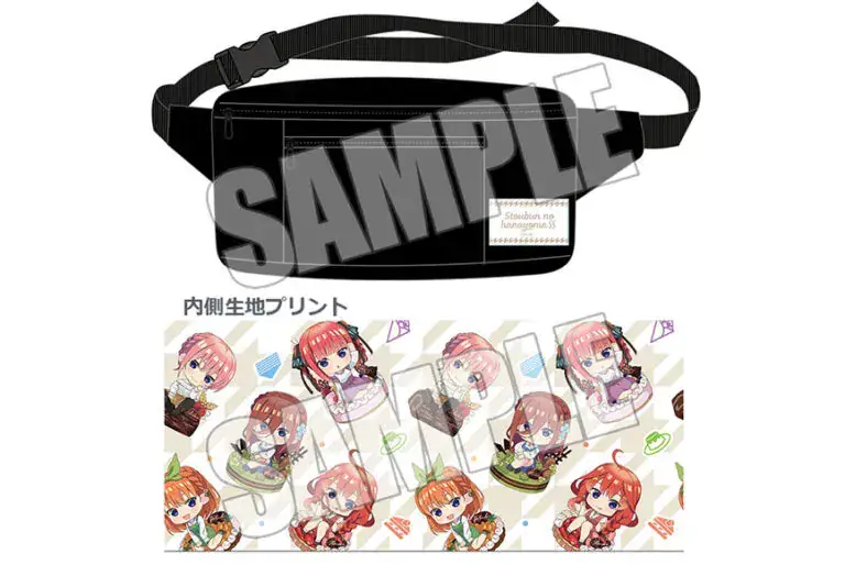 Sample tas selempang dengan ilustrasi dari Gotoubun no Hanayome