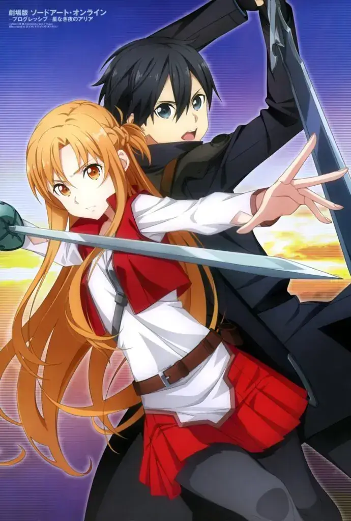 Visual <strong>Sword Art Online </strong>