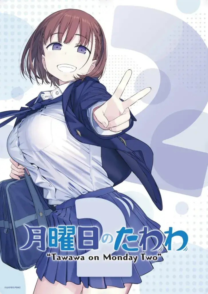 Visual Tawawa On Monday 2