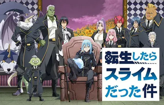 Anime tensura yang video game nya bakal hadir secra global