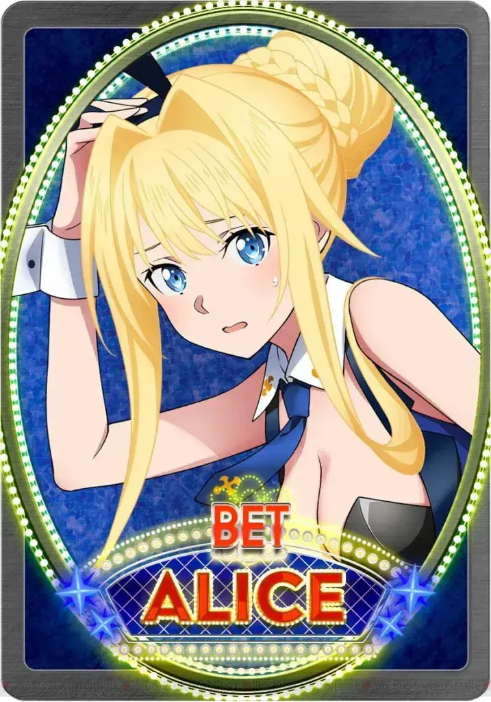 Visual Event Card Arcade Alice