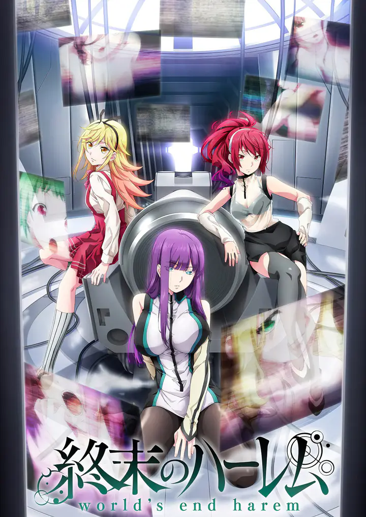 World's End Harem Ditunda Hingga Bulan Januari 2022!