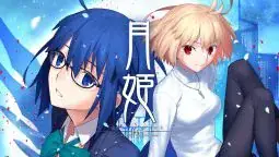 Tsukihime: A Piece of Blue Glass Moon Tidak Rilis di Luar Jepang, Ini Alasannya!
