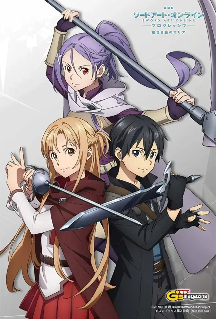 Visual SAO: Progressive Terbaru