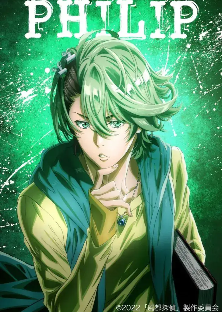 Philip - Fuuto Tantei