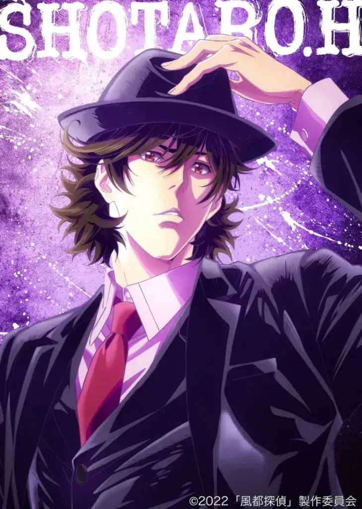 Shoutarou H - Fuuto Tantei