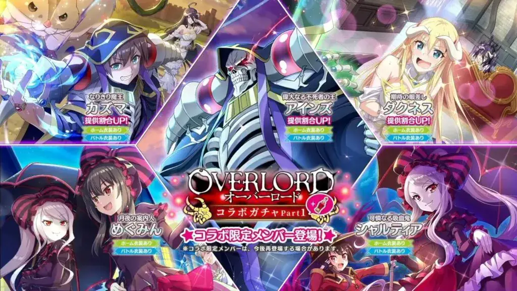 Visual Kolaborasi Konosuba dengan Overlord