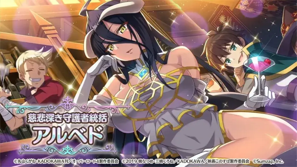 Visual Kolaborasi Konosuba dengan Overlord