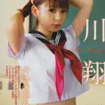 Gara-Gara Pakaian Renang, Video Shoko Nakagawa Dapatkan Jutaan Penayangan