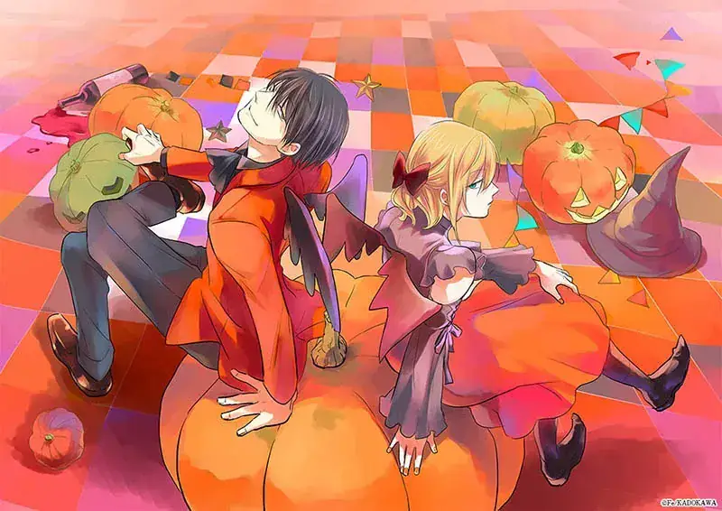 Koroshi Ai