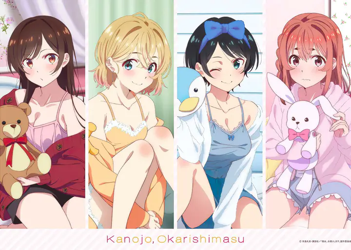 Para Gadis Kanojo Okarishimasu Memakai Baju Tidur Untuk Produk Baru!