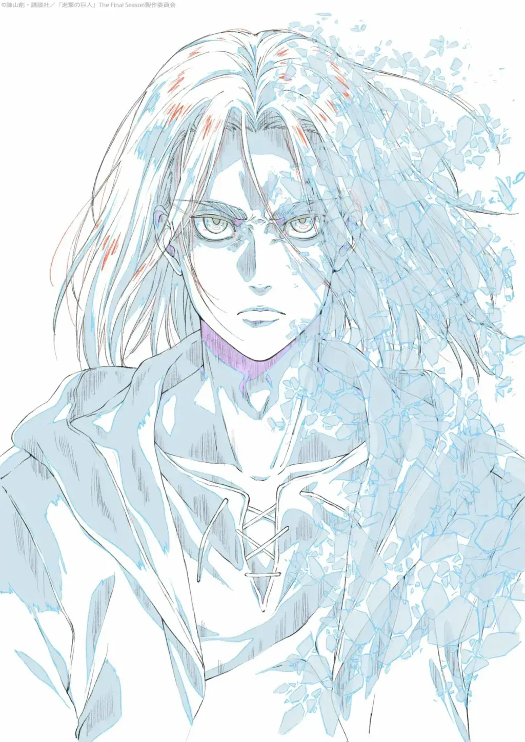 Gambar Mentah Karya Kishi
