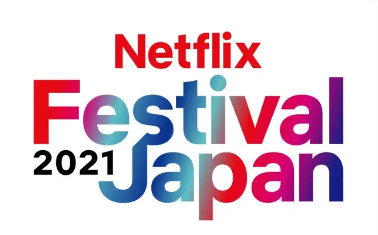 Proyek Netflix