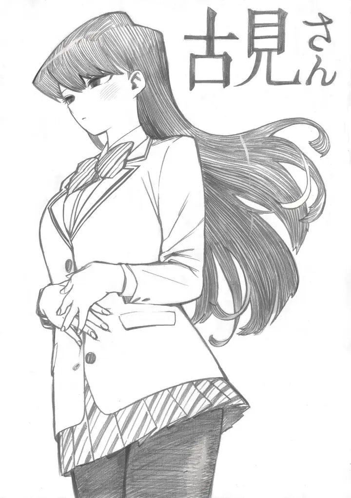 Mangaka My Hero Academia Menunjukan Fan Art Komi-san