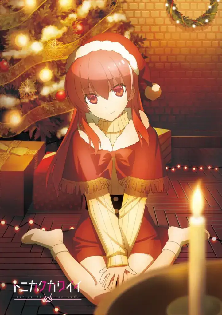 Illustrasi Natal Tsukasa