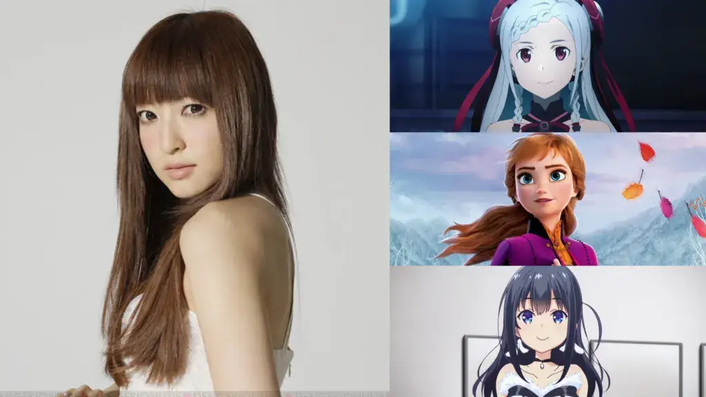 Sayaka Kanda Via Anime Corner