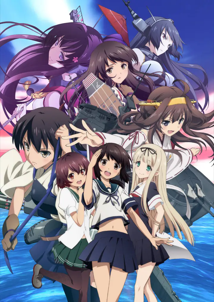 Rumor: Kantai Collection Season 2 Akan Tayang Perdana Pada Musim Gugur 2022