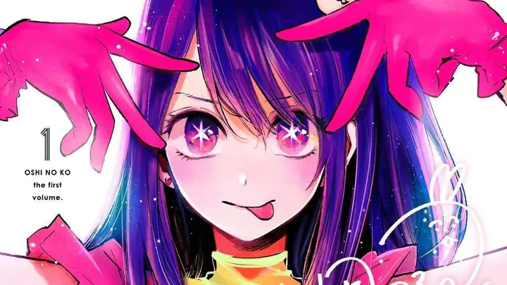 Jadwal Rilis Komik di Indonesia, Tanggal 12 Januari 2022!
