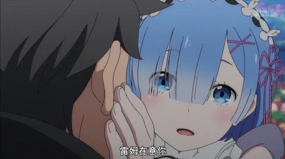 subtitle bahasa Mandarin pada adegan romantis anime Re:Zero kara Hajimeru Isekai Seikatsu telah diubah di Bilibili platform
