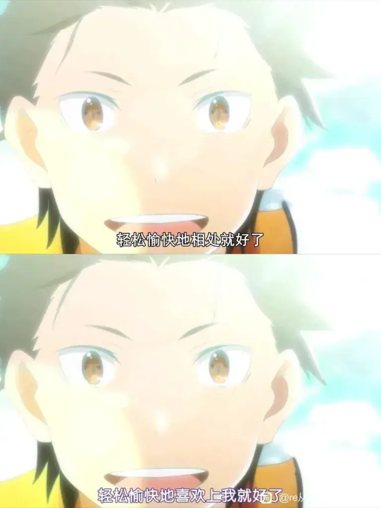salah satu cuplikan adegan romantis Re:Zero yang diubah