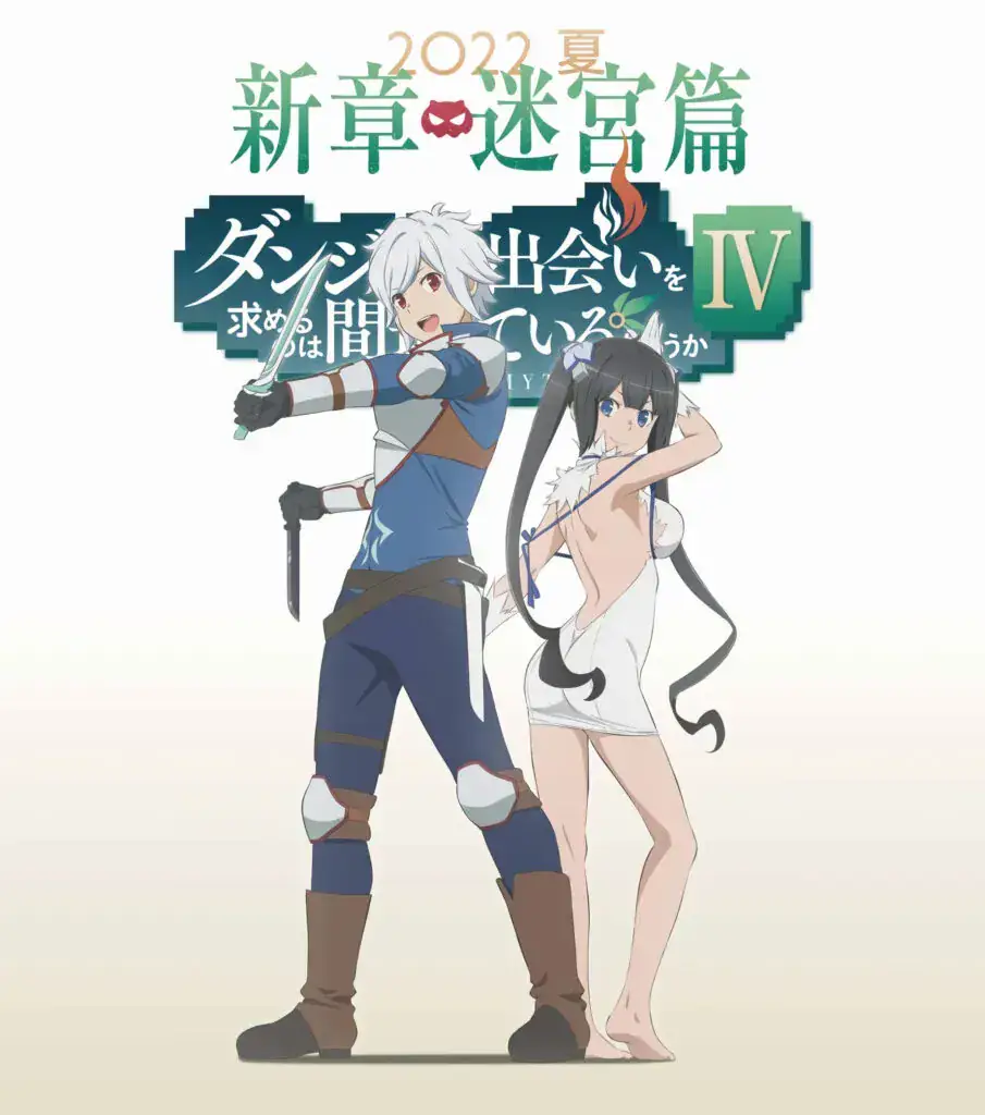 Visual Danmachi Season 4