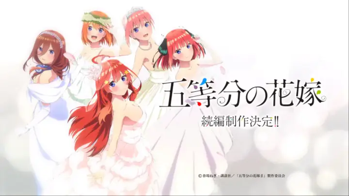 Gotoubun no Hanayome Kembali Tampilkan Trailer untuk Filmnya yang Akan Segera Tayang!