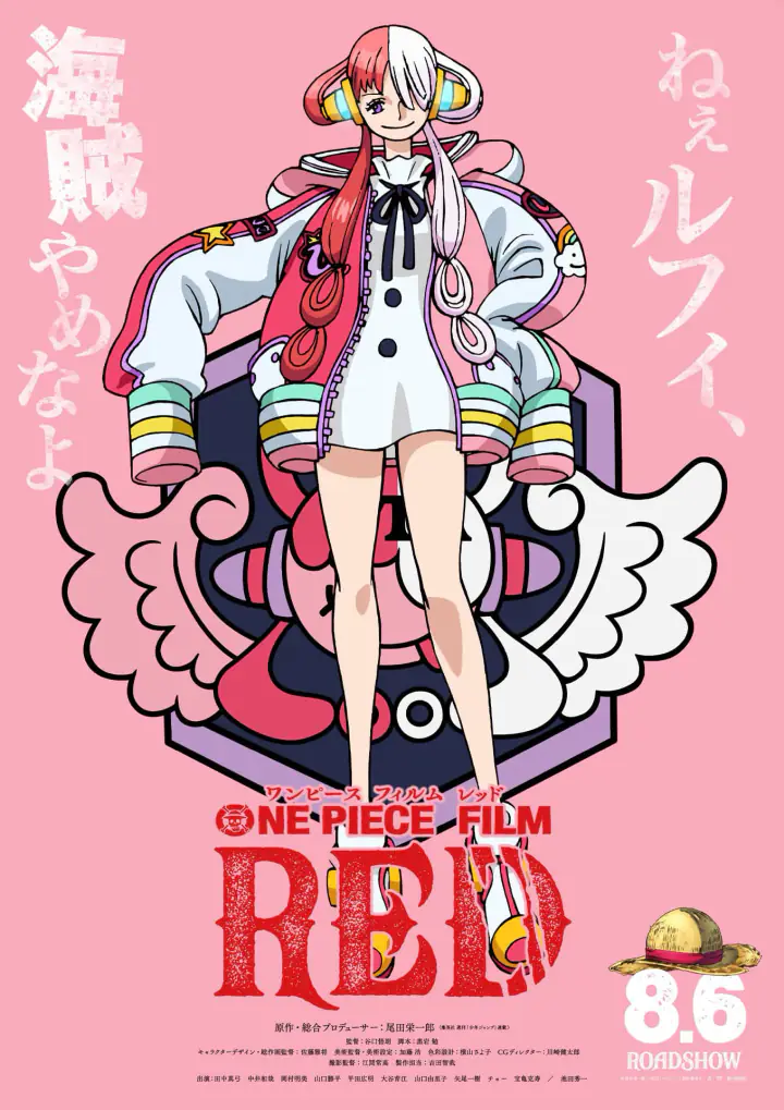 ONE PIECE RED Akan Segera Tayang Di Bioskop Indonesia!