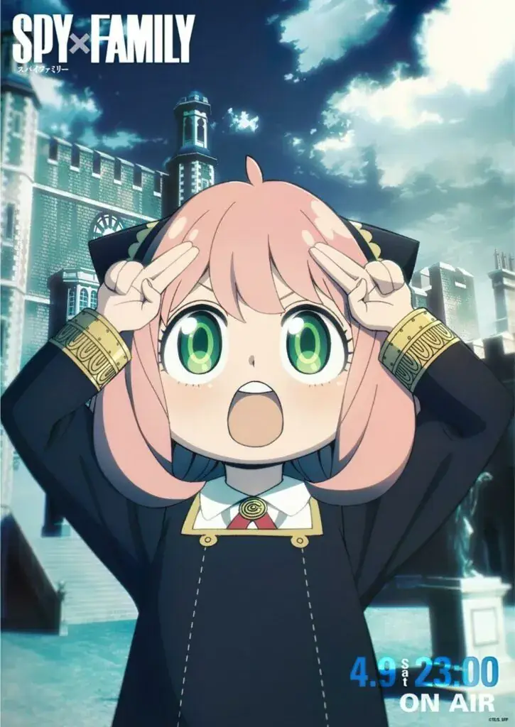 SPY X FAMILY Ungkap Sebuah Visual Baru Di Anime Japan 2022