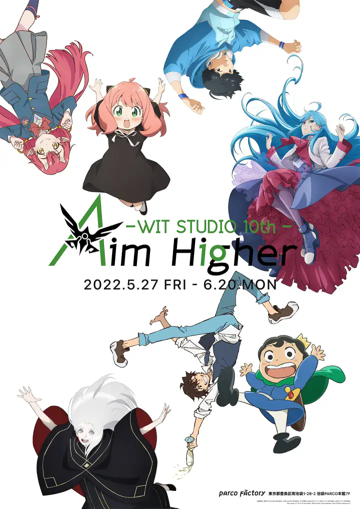 Wit Studio Merayakan 10 Tahun Dengan Pameran