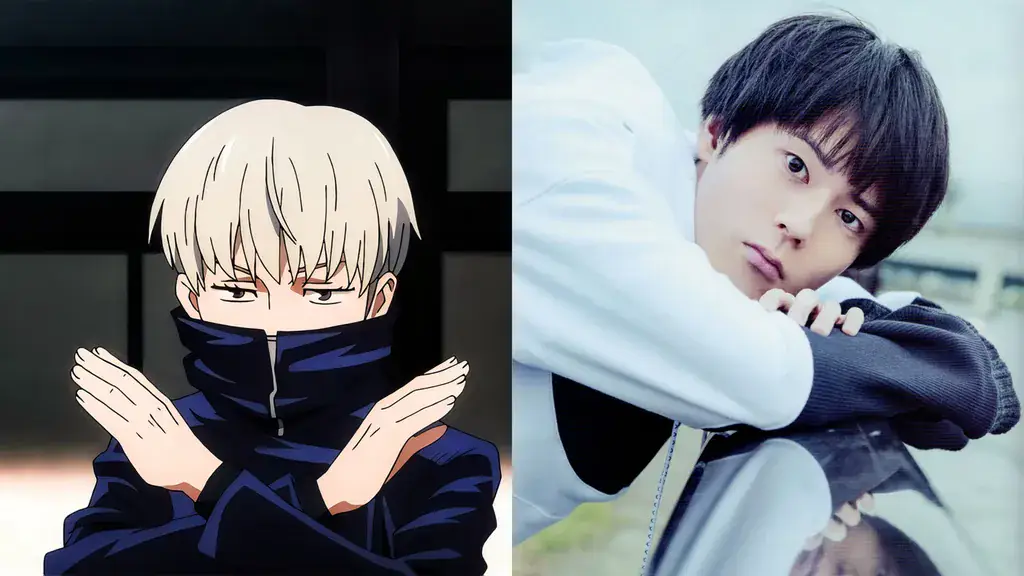 Uchiyama Kouoki Sebagai Inumaki Toge